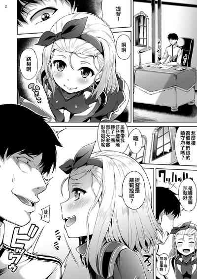 第4页图