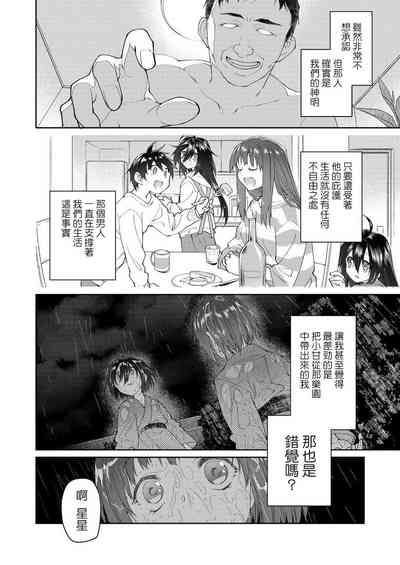 第28頁圖