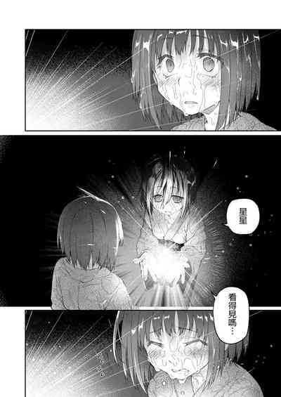 第32頁圖