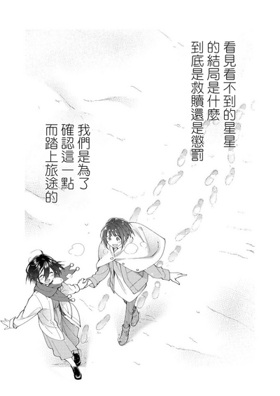 第36頁圖