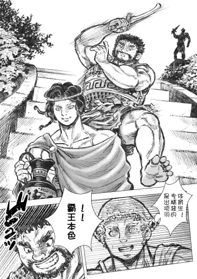 第12页图