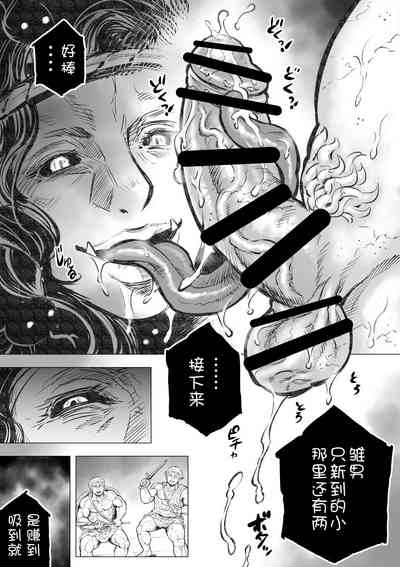 第20页图