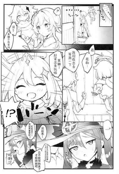 第12頁圖
