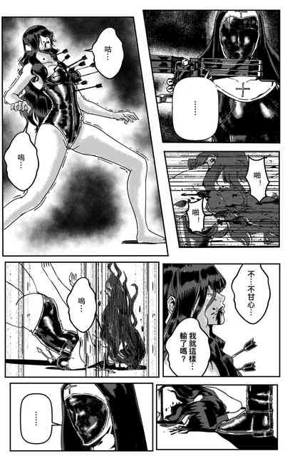 第12頁圖