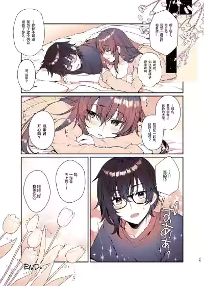 第24頁圖