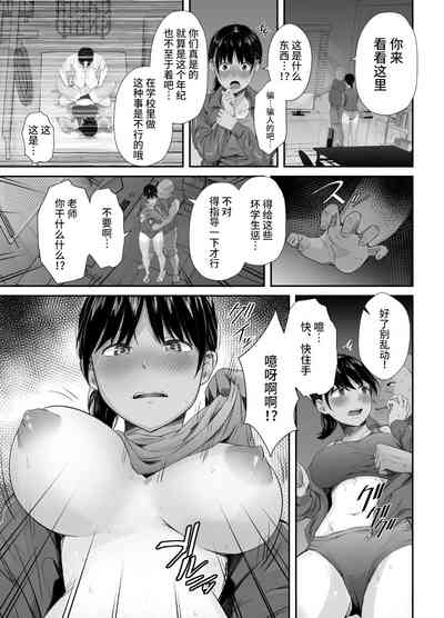 第12頁圖