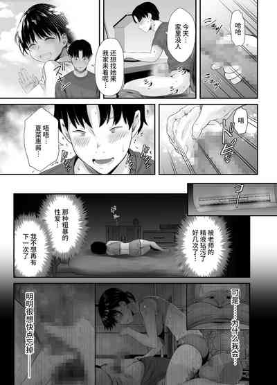 第44頁圖