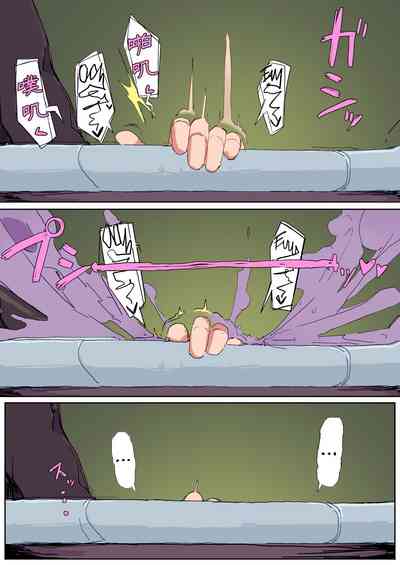 第40頁圖