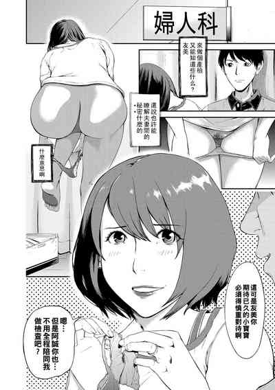 第4頁圖