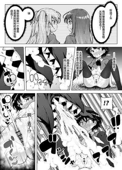 第36頁圖