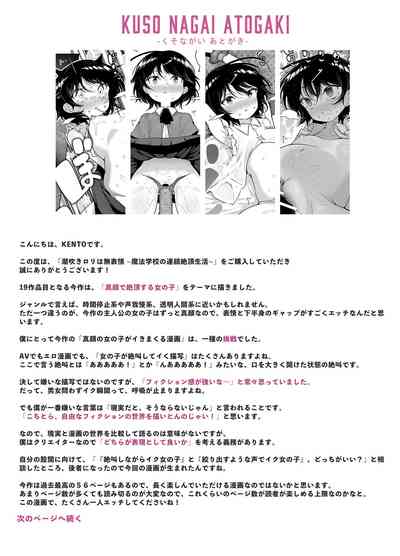 第60頁圖