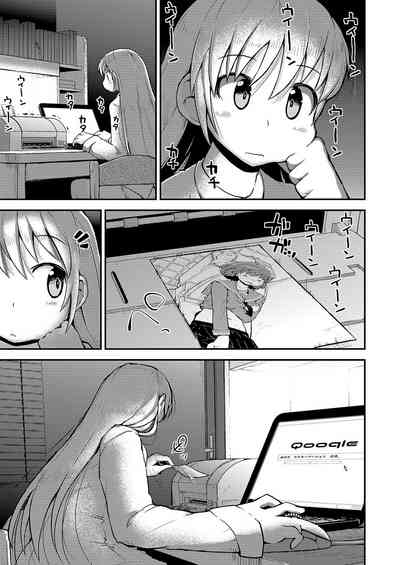 第32页图