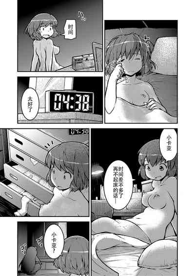 第28頁圖