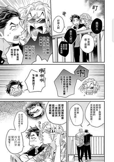 第52頁圖