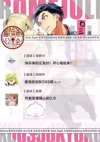 第72頁圖