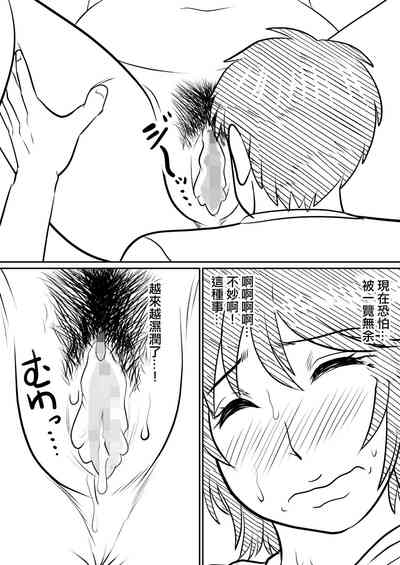 第36頁圖
