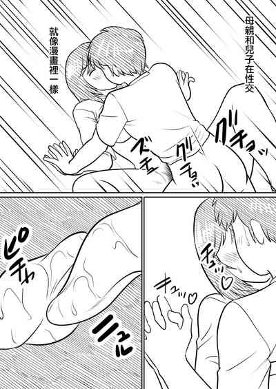 第48頁圖