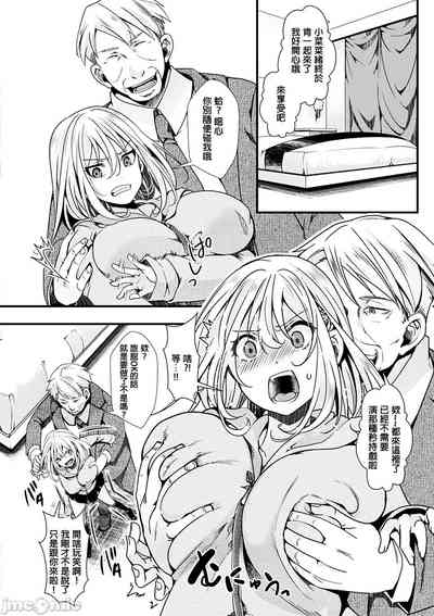 第116頁圖