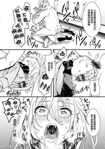 第128頁圖