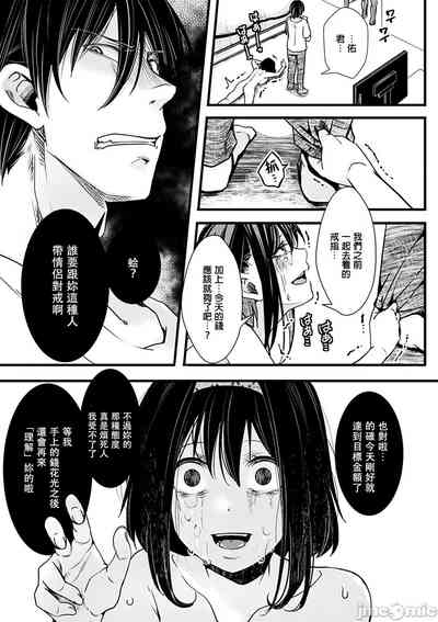 第156頁圖