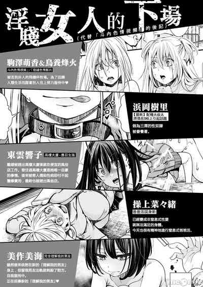 第160頁圖