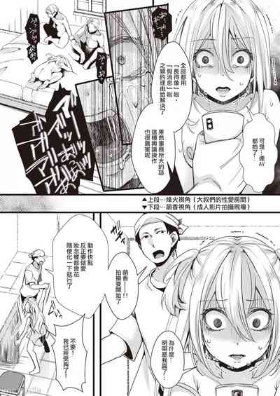 第32頁圖