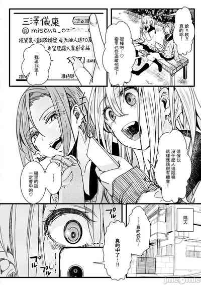 第48頁圖