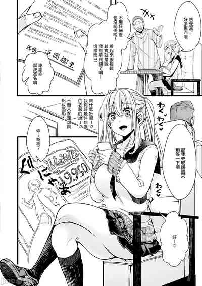 第52頁圖