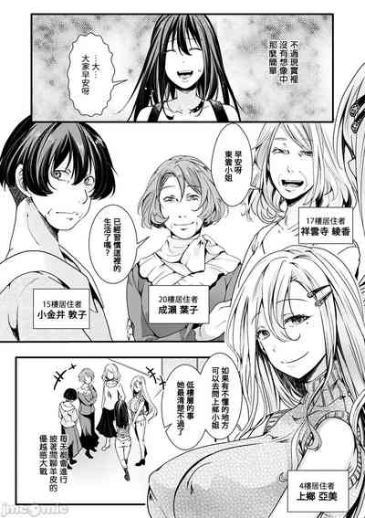 第76頁圖