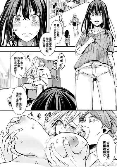 第84頁圖