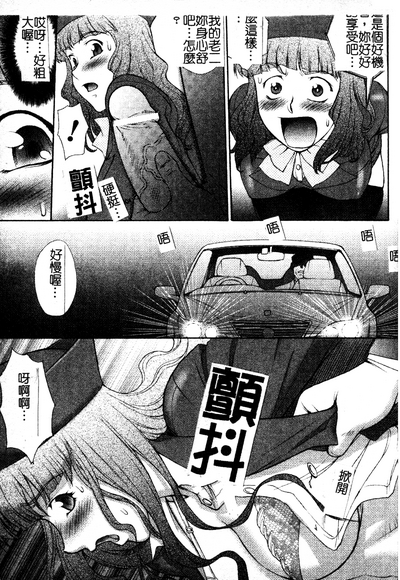 第116頁圖
