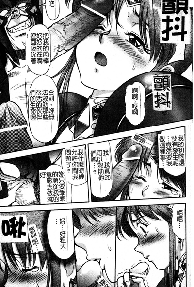 第12頁圖