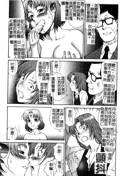 第132頁圖