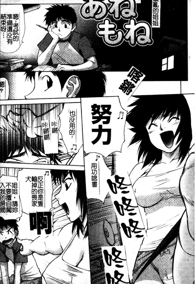 第140頁圖