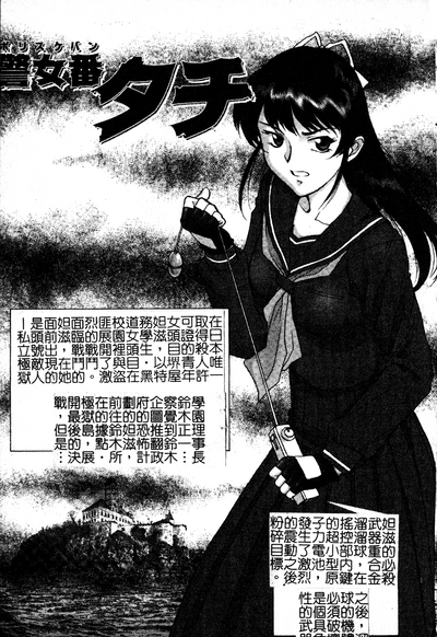 第144頁圖
