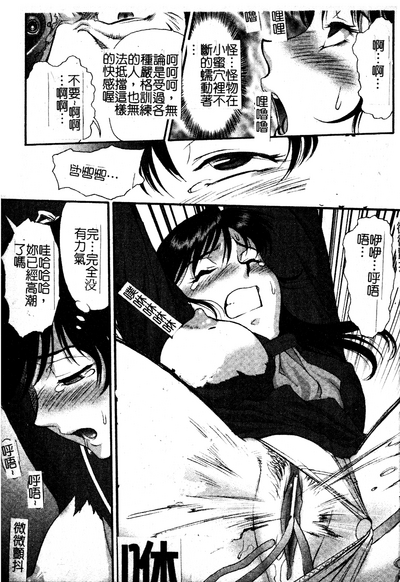 第152頁圖
