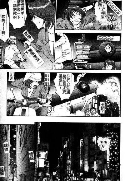 第168頁圖