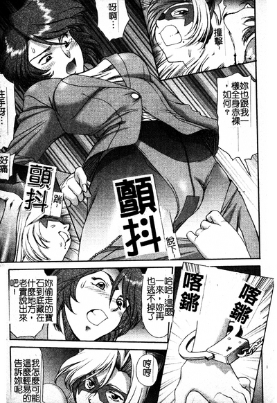 第176頁圖