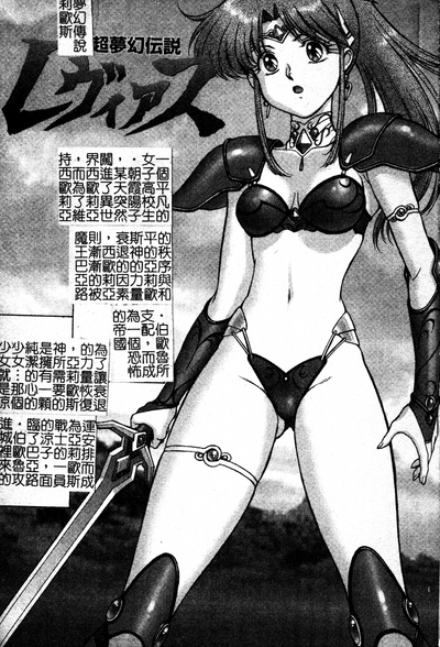 第4頁圖