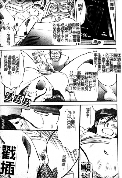 第60頁圖
