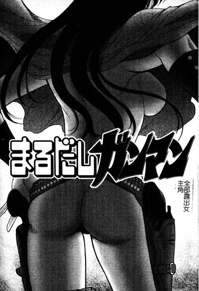 第64頁圖
