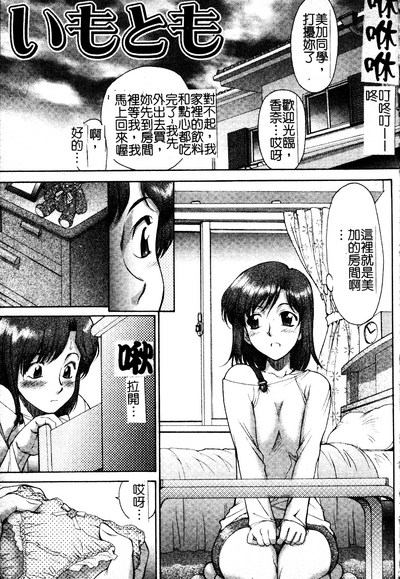 第84頁圖