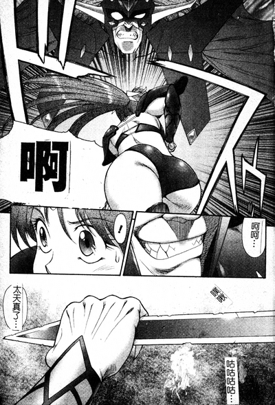 第8頁圖