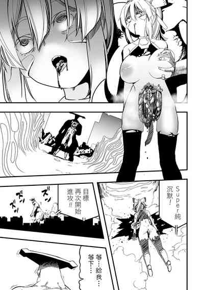 第20頁圖