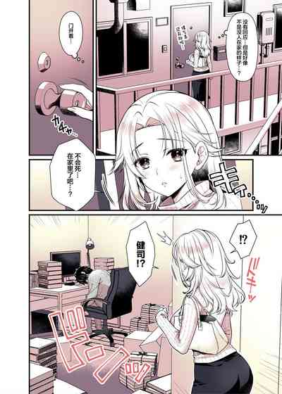 第4頁圖