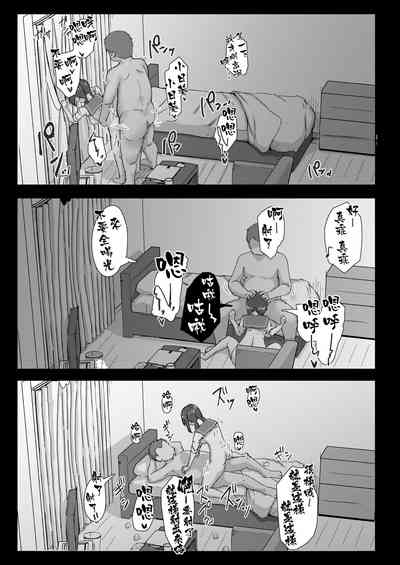 第36頁圖