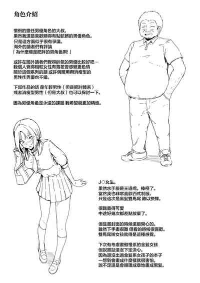 第48頁圖