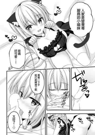 第4页图