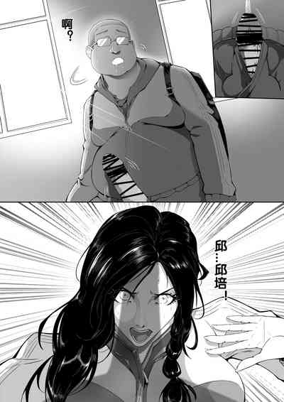 第8頁圖