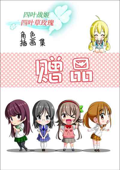 第116页图